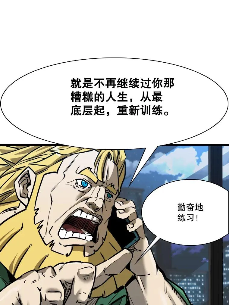 332.断然拒绝54