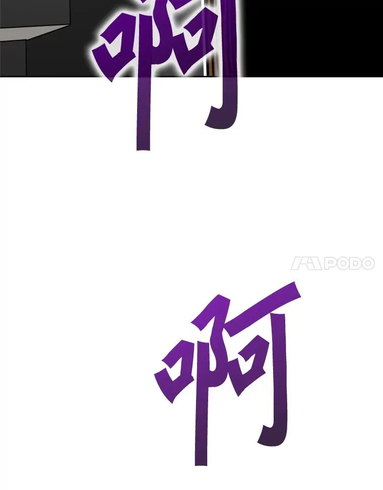 268.芝佳阁对战TKO胜133