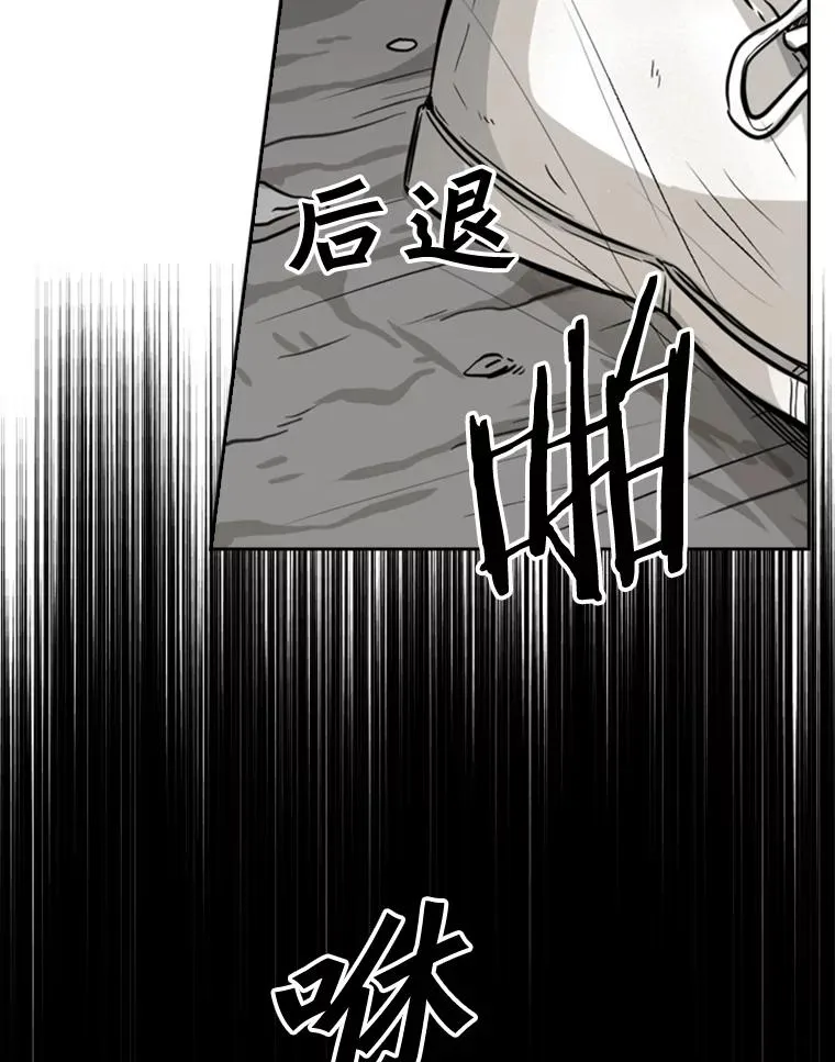 65.最后武器67