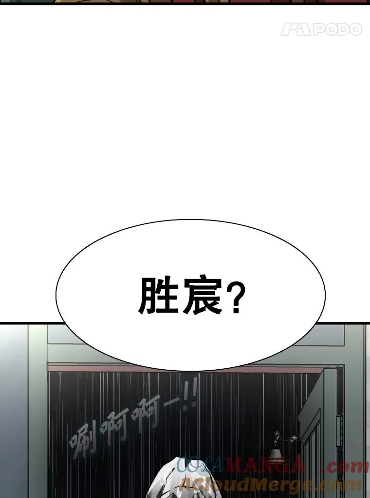 302.郑浩铭的请求116