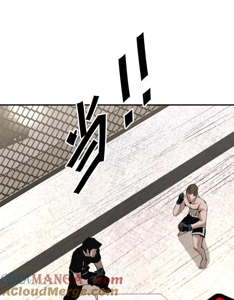 151.蝎子摆尾104