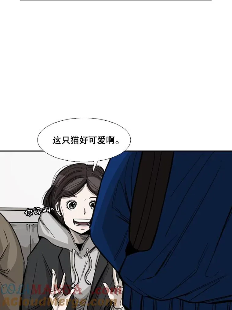 62.正面交锋28