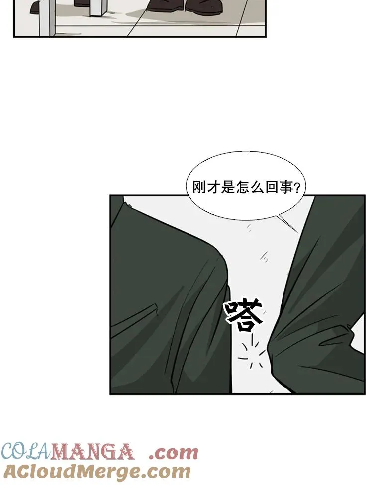 8.探监48