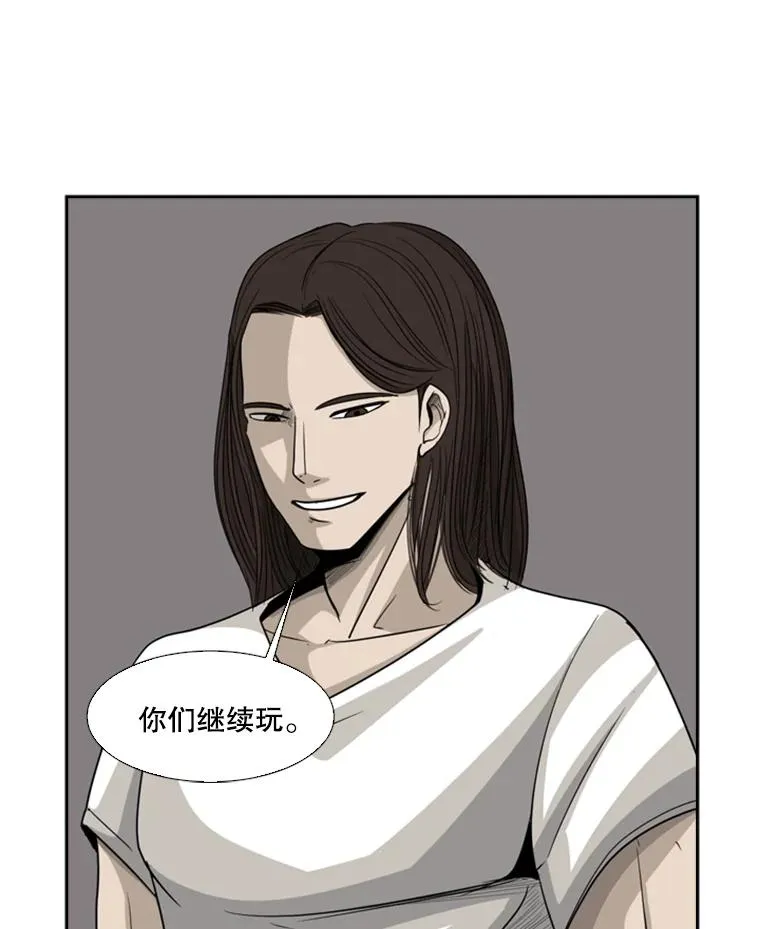 15.加入我们吧40