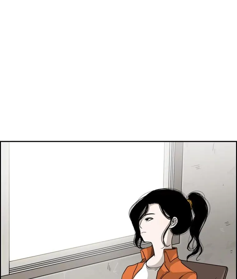 36.复仇之链75