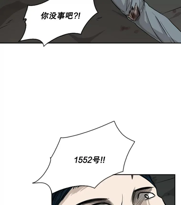 57.我们还能再见吗17