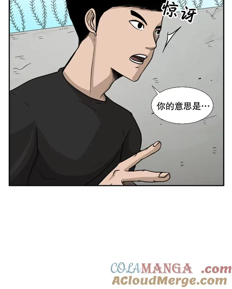 33.离别12