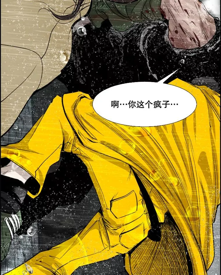 108.垂死挣扎135