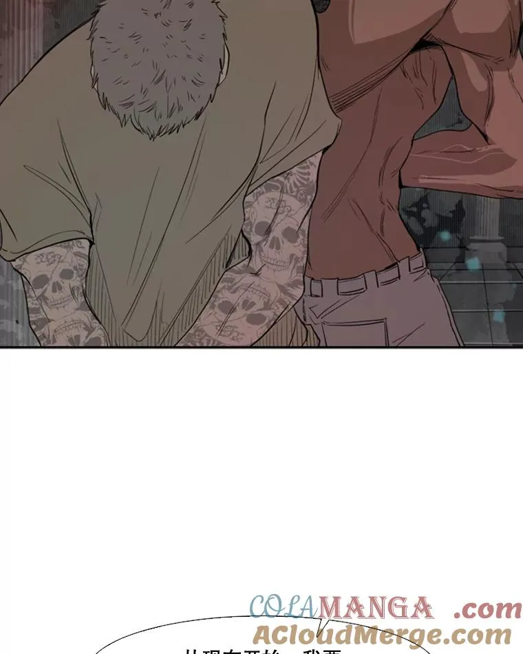 97.突破极限72