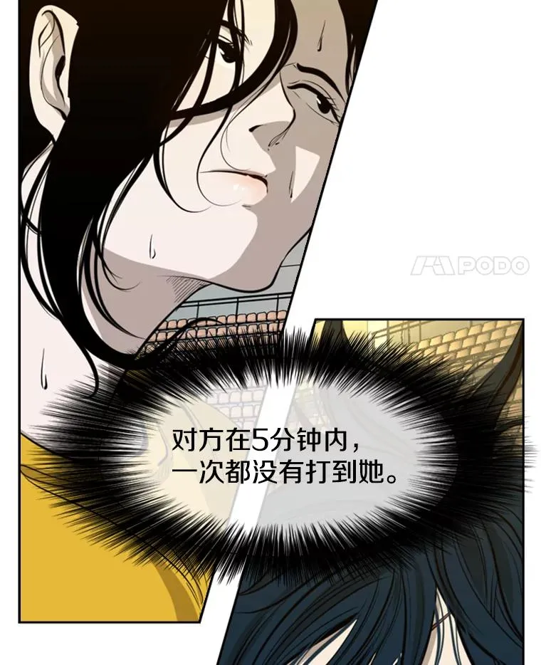 133.比赛开始138