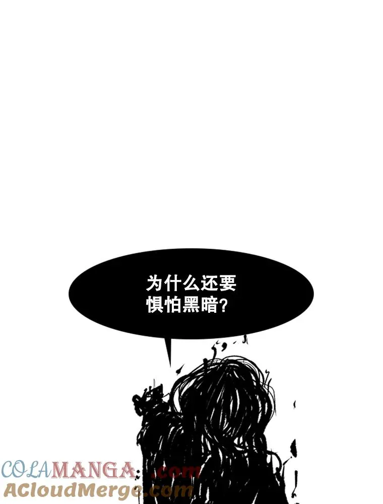 66.分出胜负4