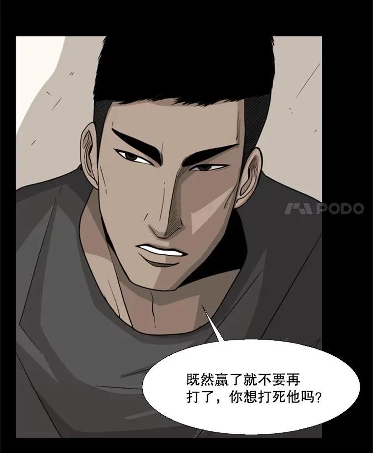 19.联盟32