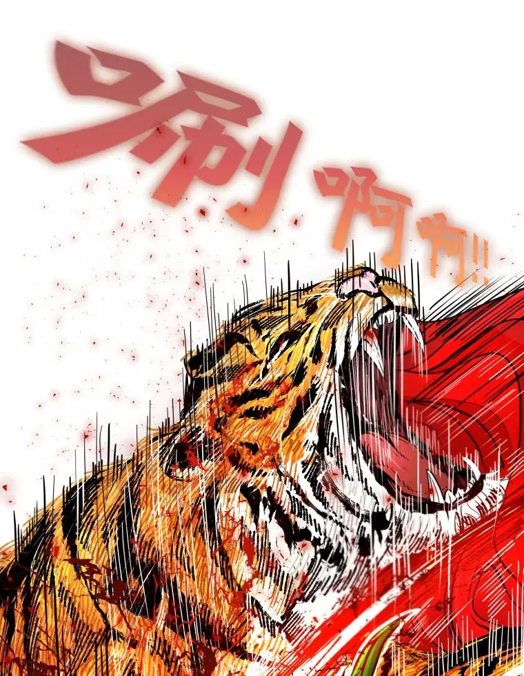 253.胜负难料77