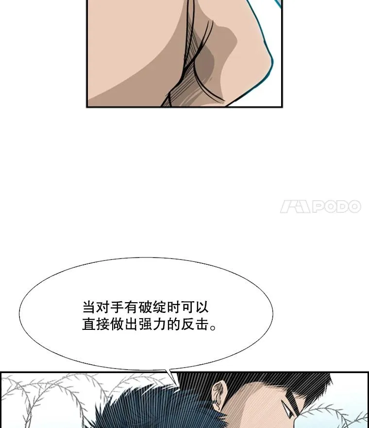 16.躲避44