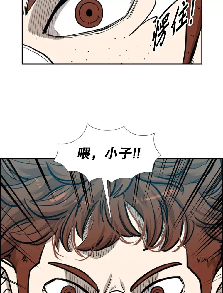 204.决定性的转机77