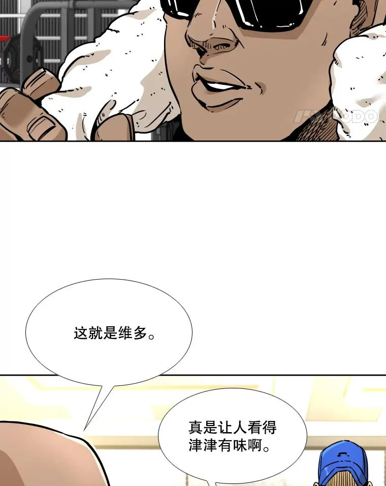 278.擂台赛准备79