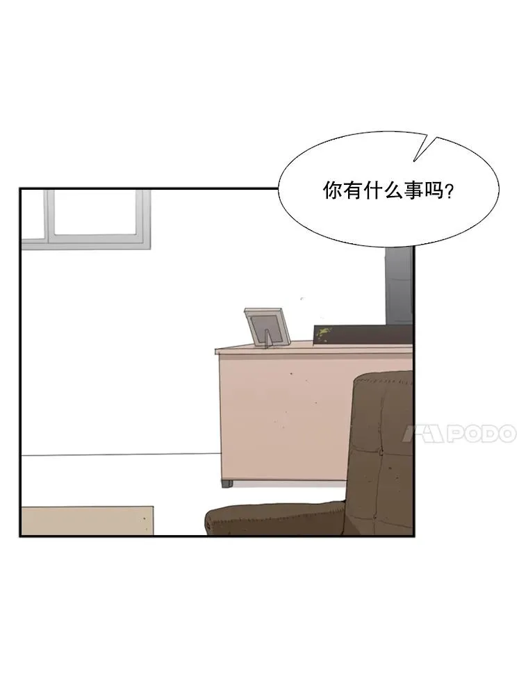 11.履行约定73