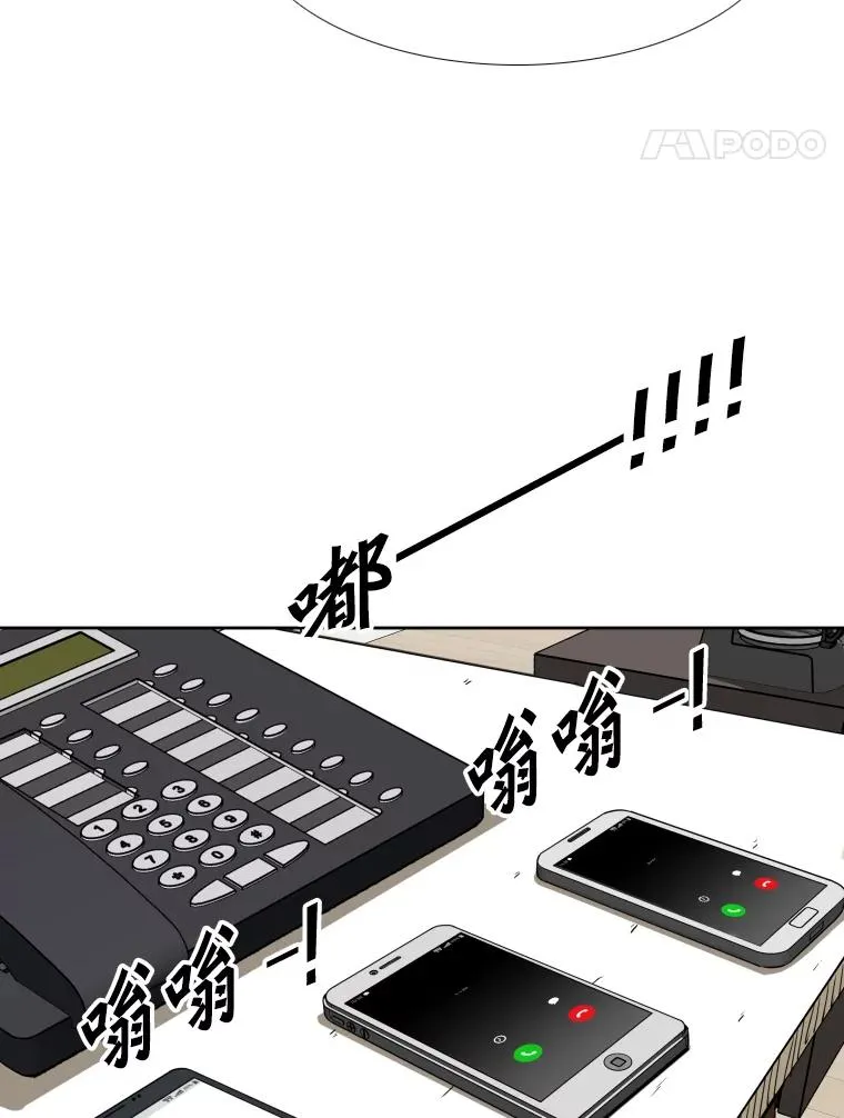 258.穆斯塔法的目的123