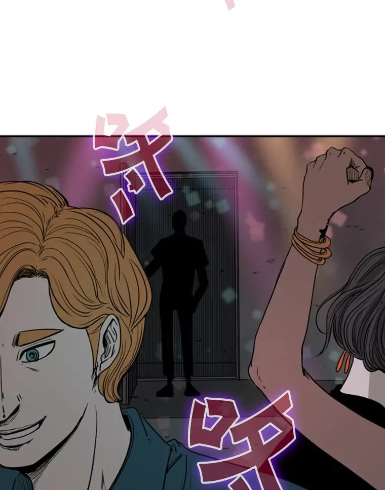 95.橡胶人66