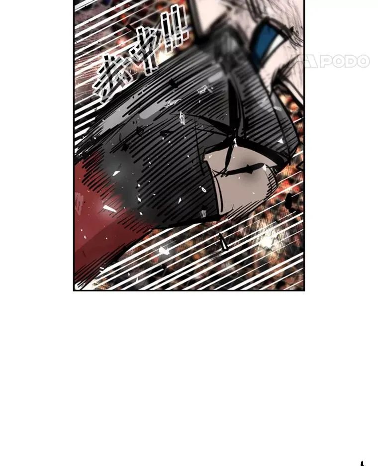198.逆转？94