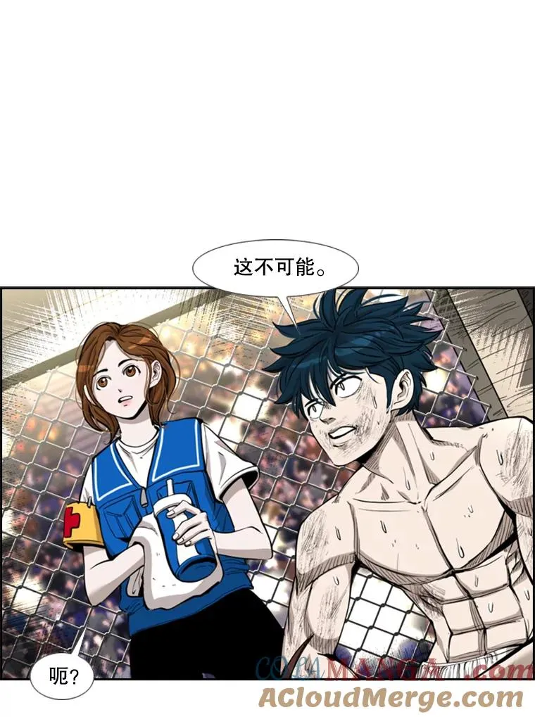 206.好久不见（2）8