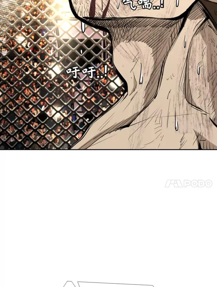178.遗憾的结果87