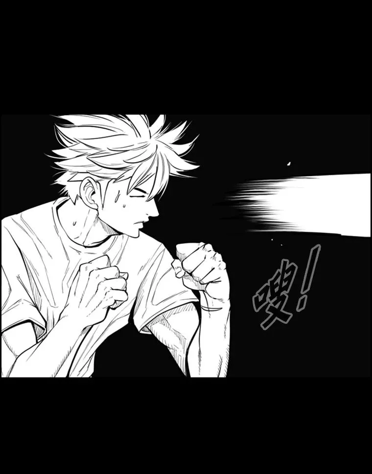 230.亨利·佩西翁94