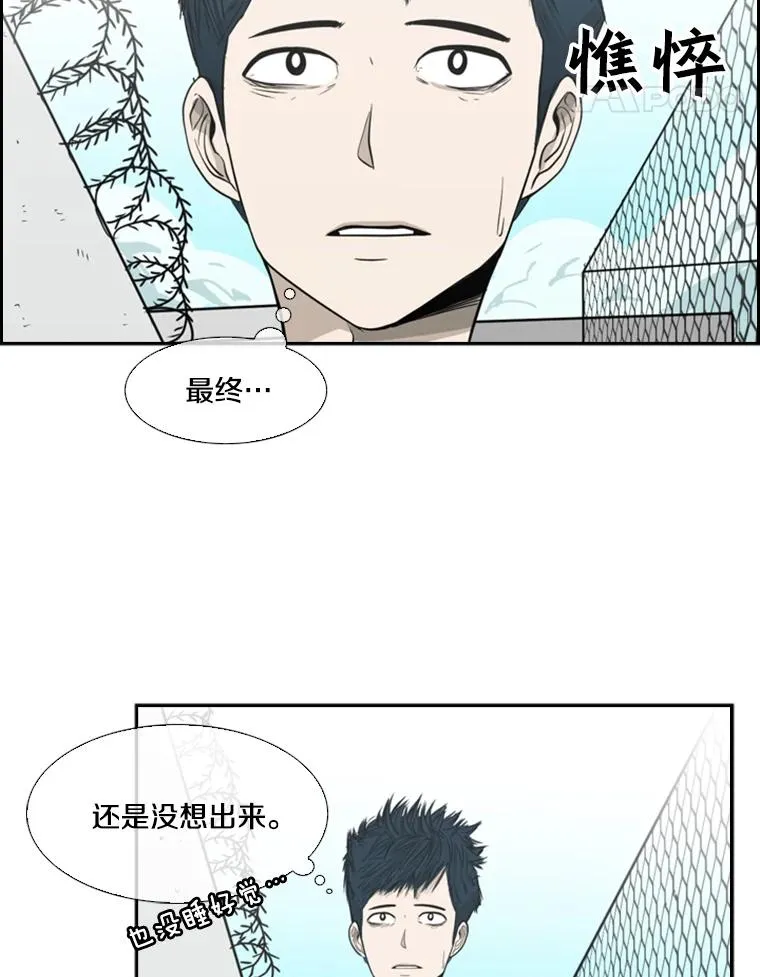 17.探索73
