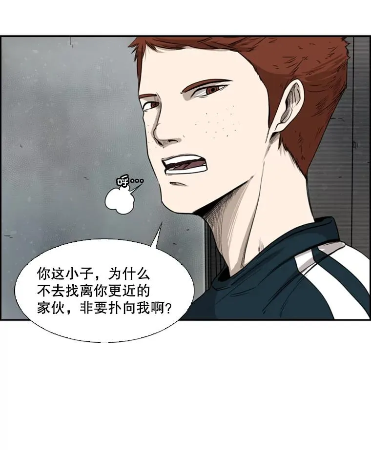 86.合体（2）13