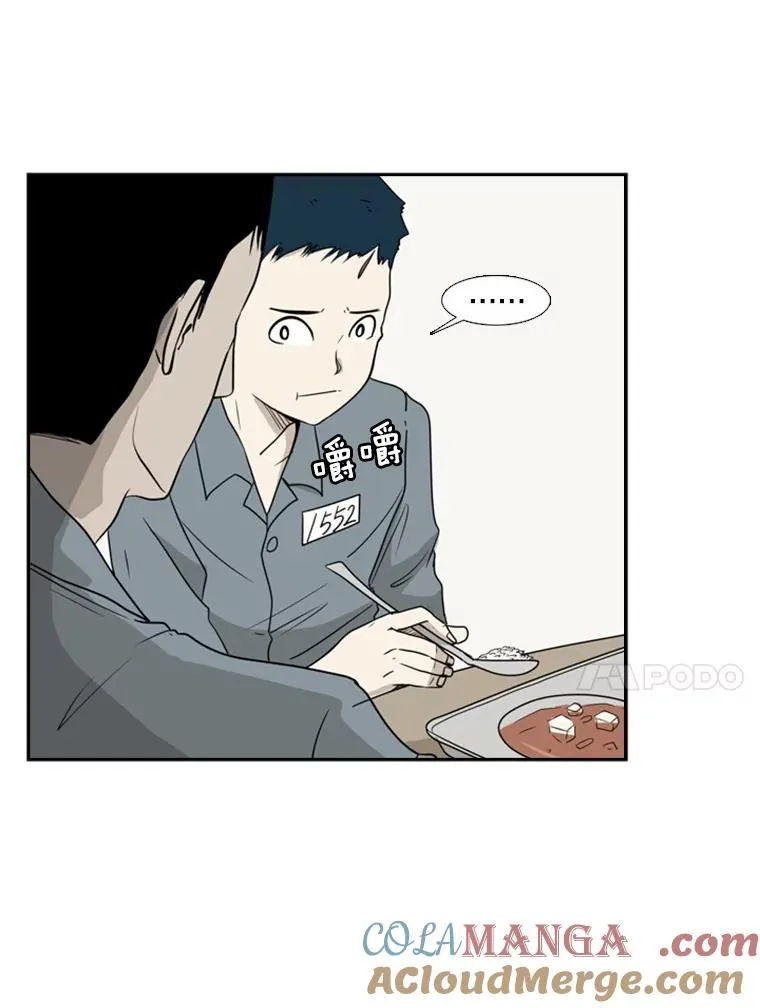 5.正式开始6