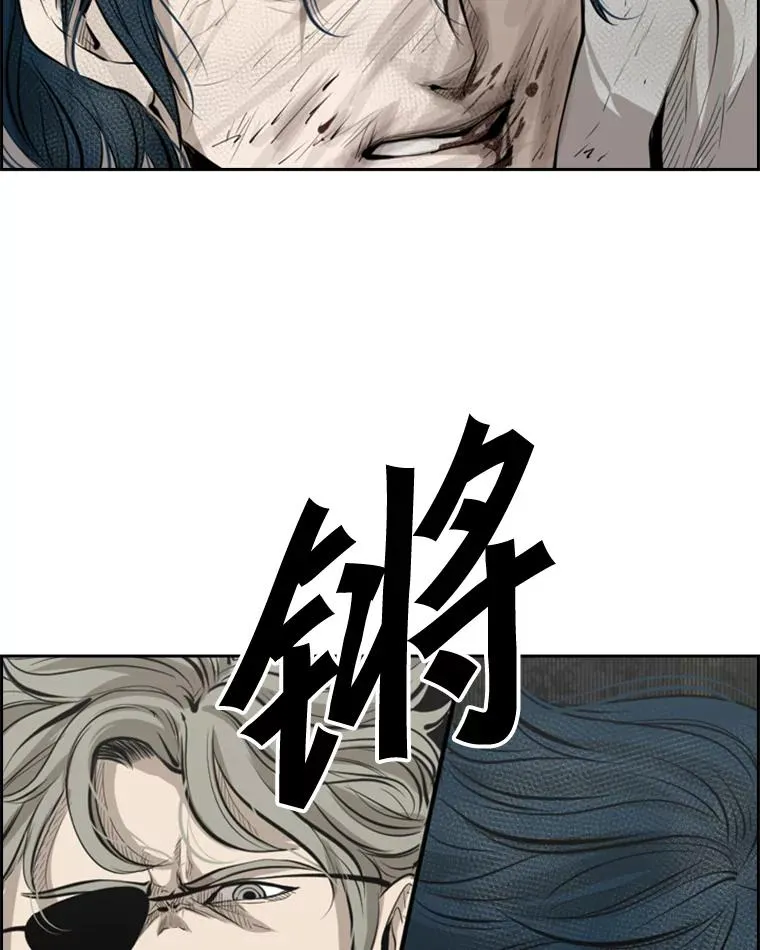 128.久别重逢143