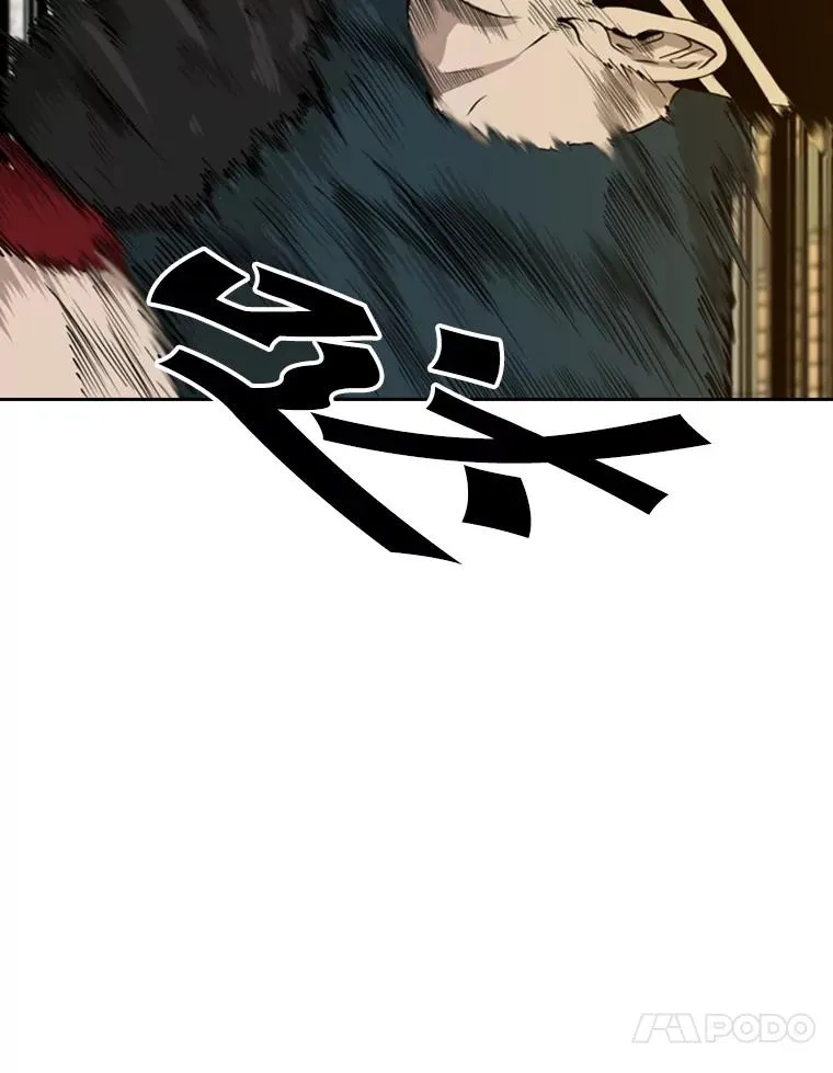 132.第1轮预赛106