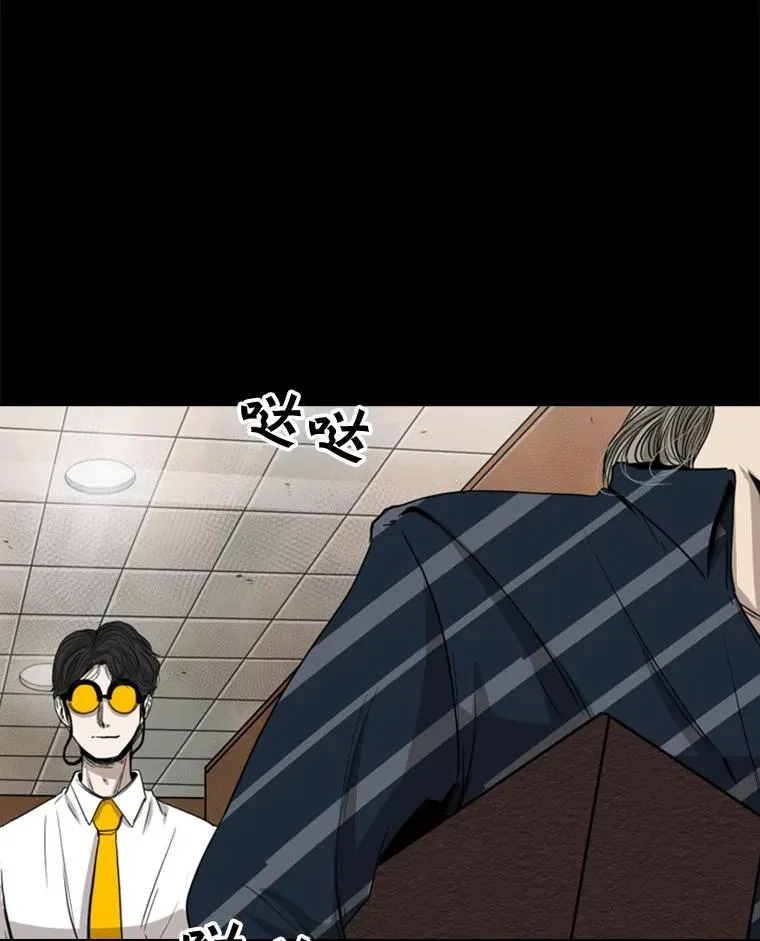 87.相同的眼神54