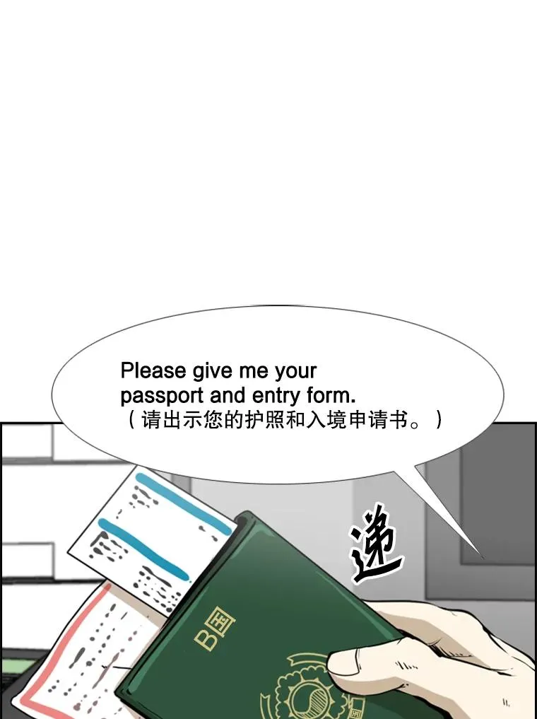 229.异地训练69