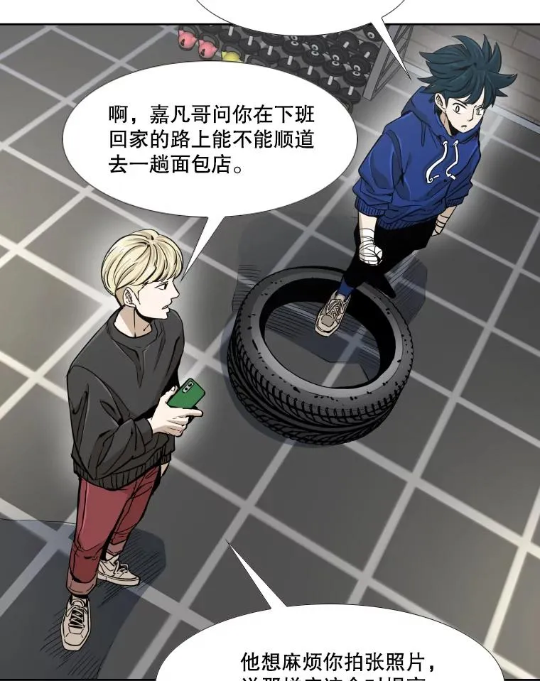 259.促销签售会30