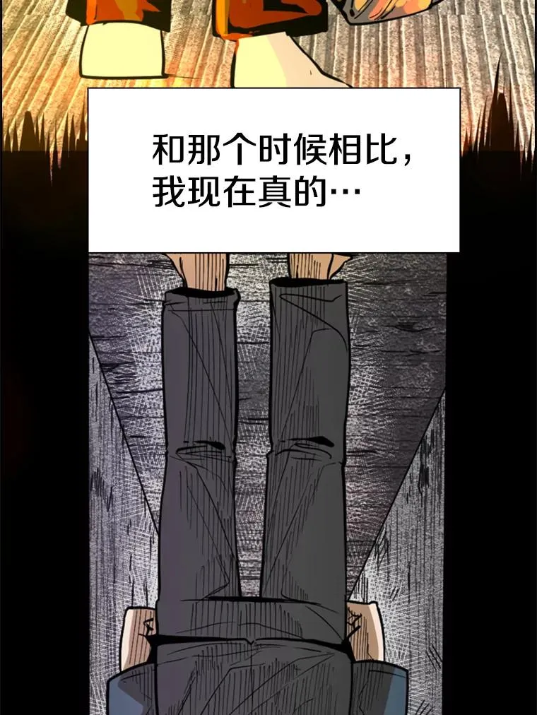 230.亨利·佩西翁46