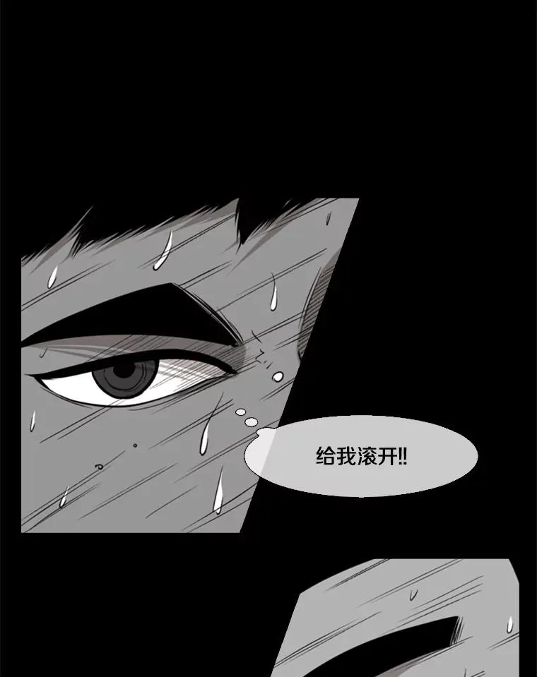 103.认可自己86