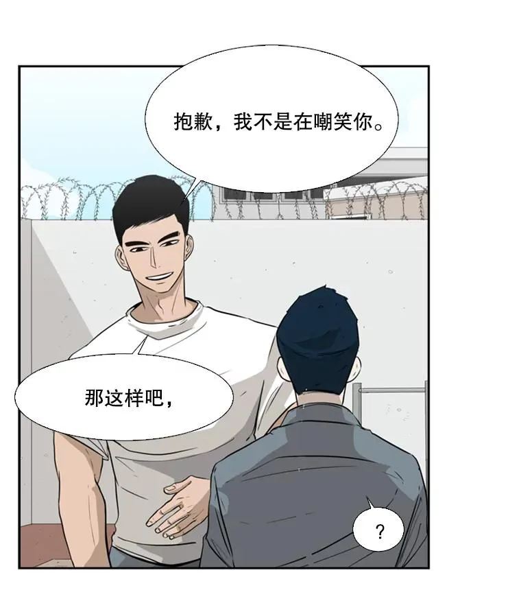 10.觉悟23
