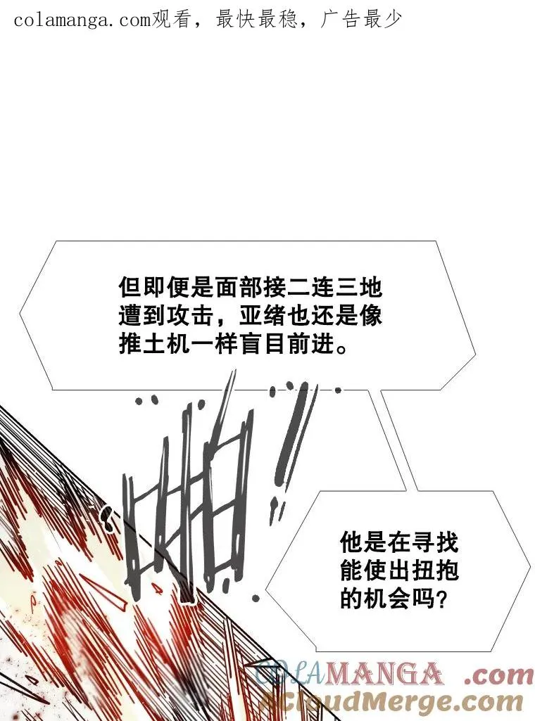 255.反转0