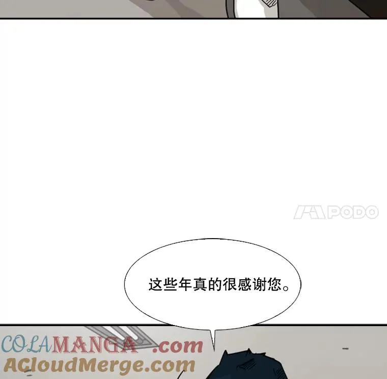 60.出狱36