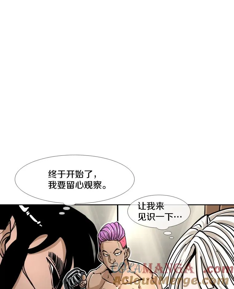 269.捷豹与神盾之战80