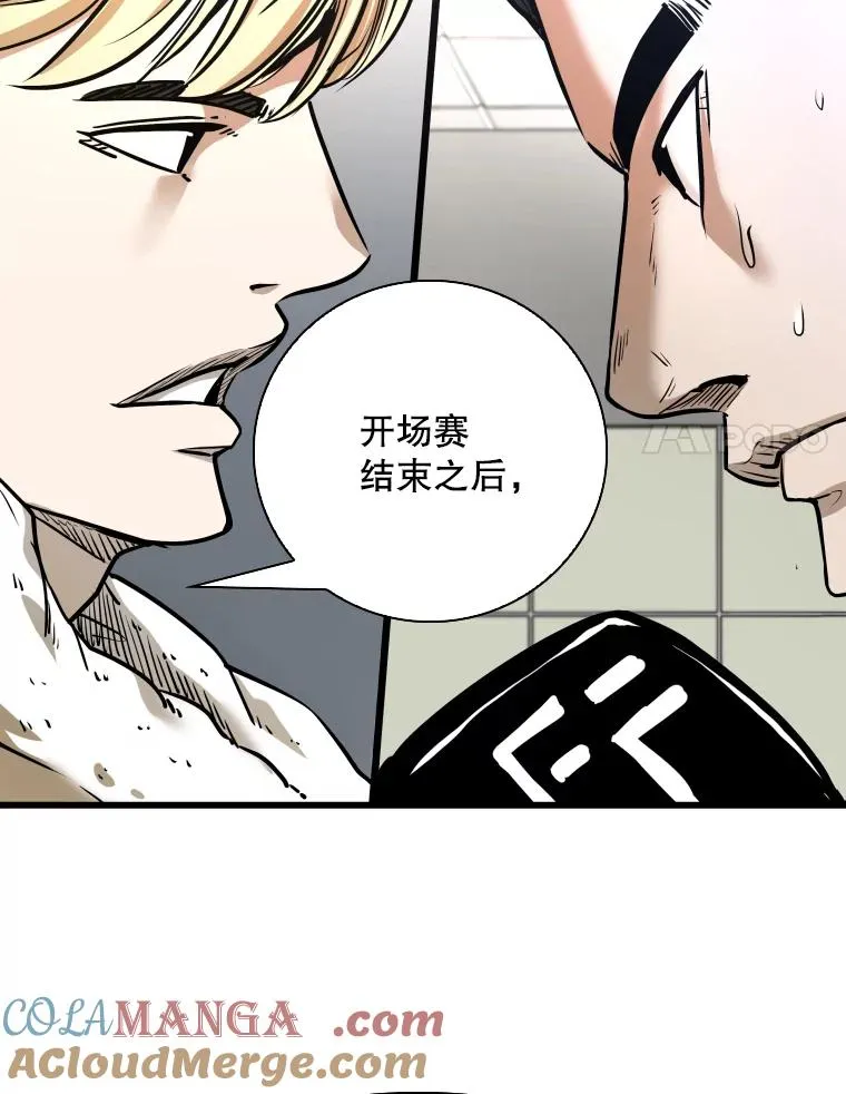 335.预测80