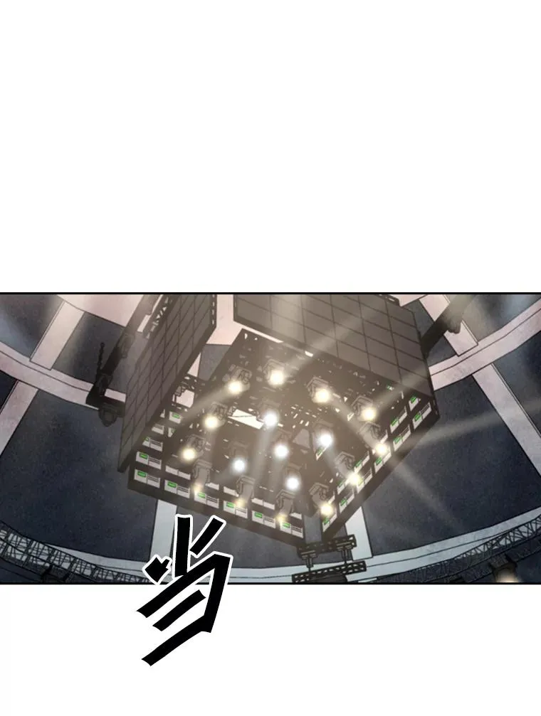 147.轮到我上场73