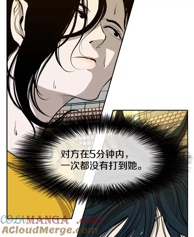 134.4位评委4