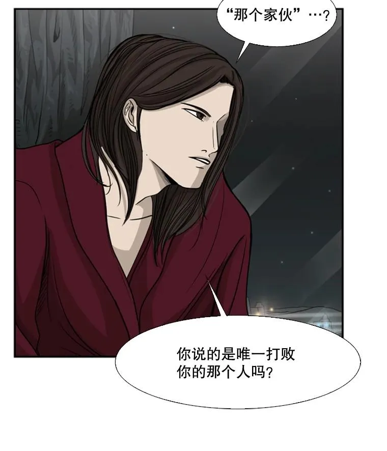 28.确定46