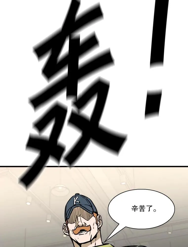 327.各自备战71
