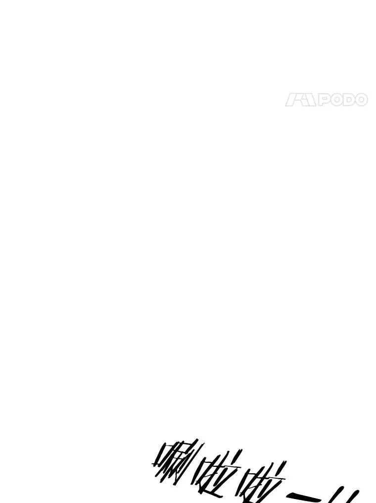 305.重新振作7