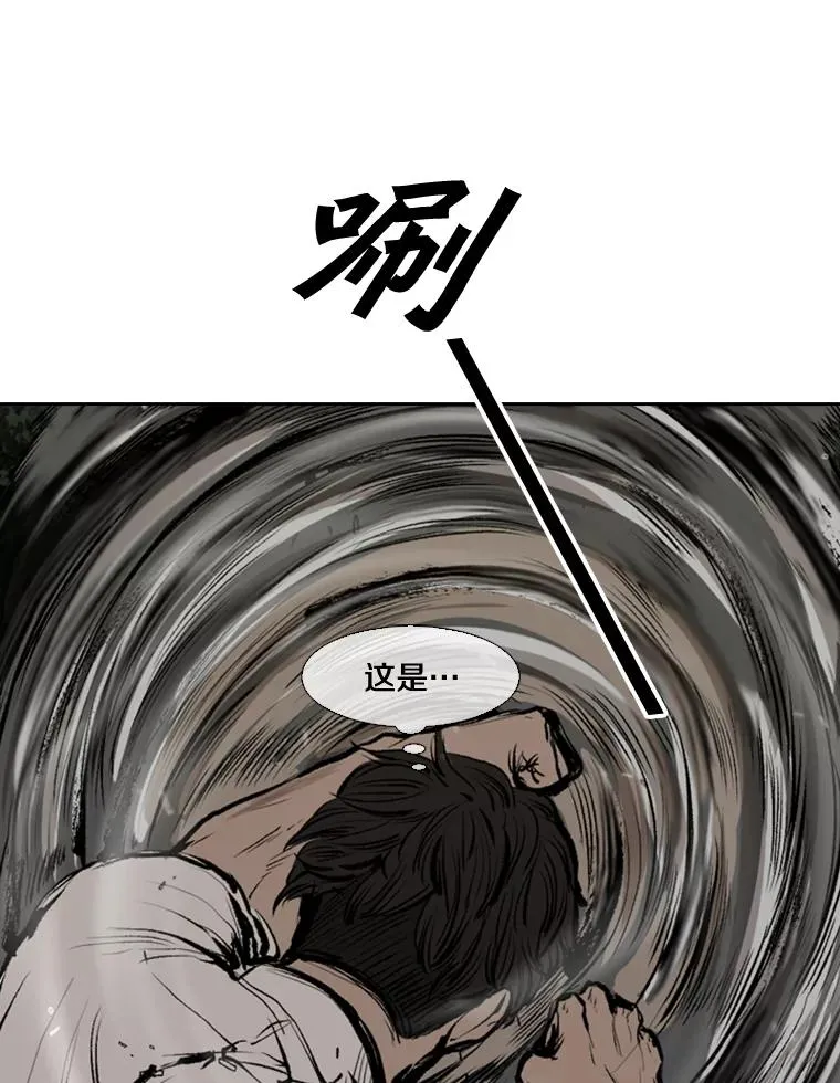 114.扭转局面58