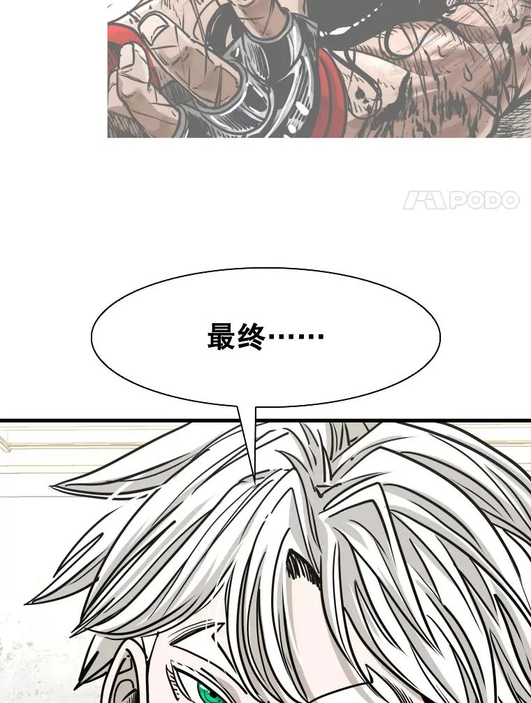 312.特别之处47