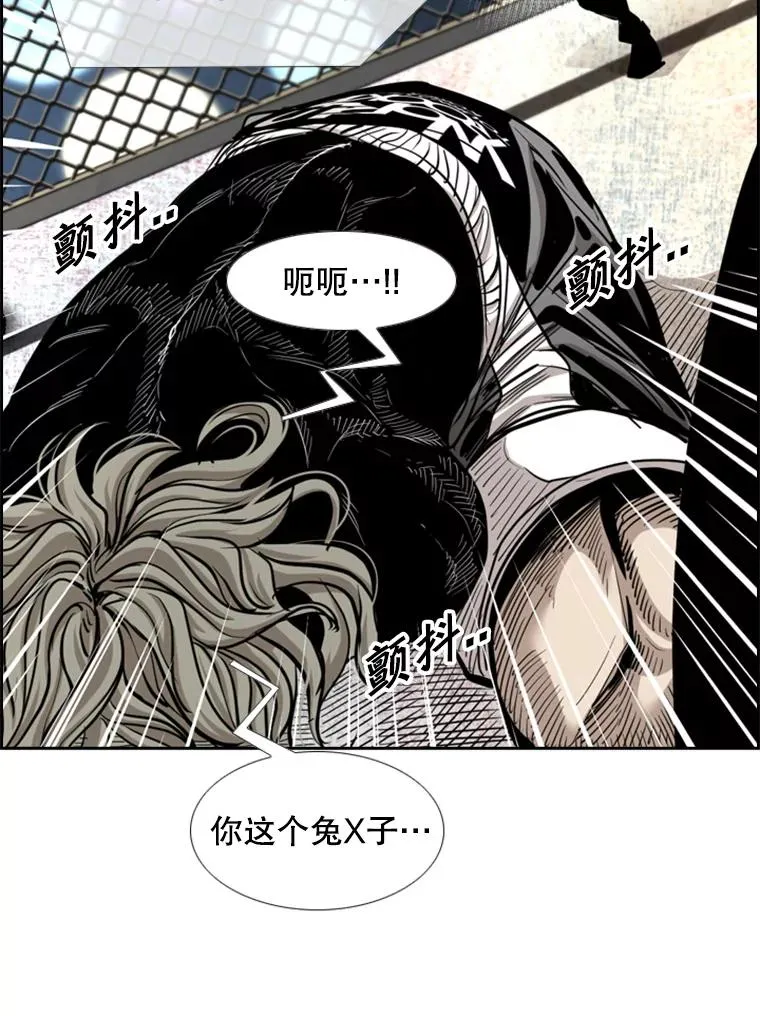 213.回礼49